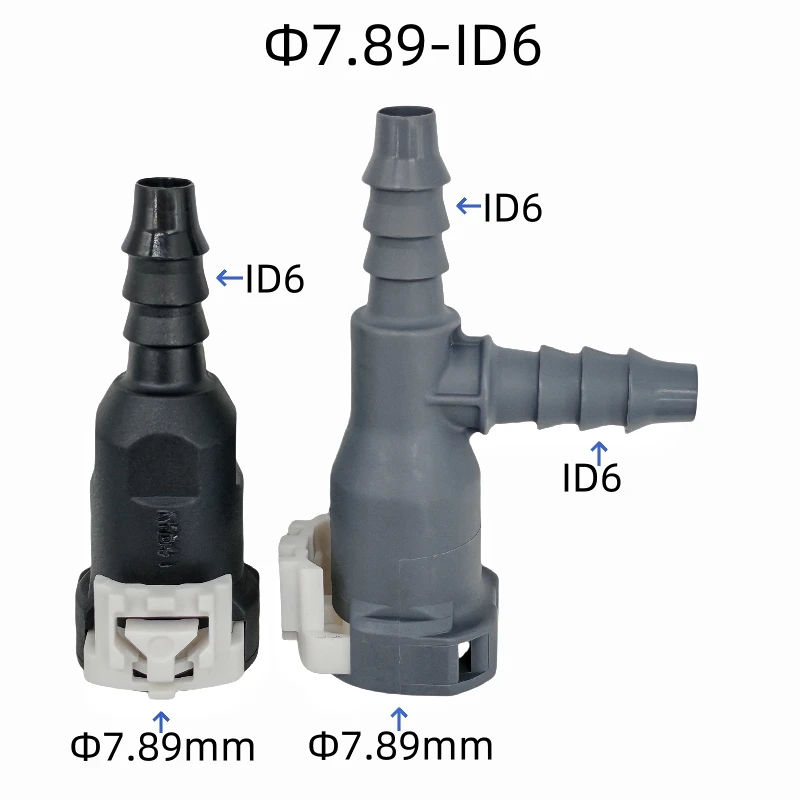7.89 fits for citroen C4C5 15 peugeot 3008 quick connector coupling fuel filter coupling 2 PCS a lot