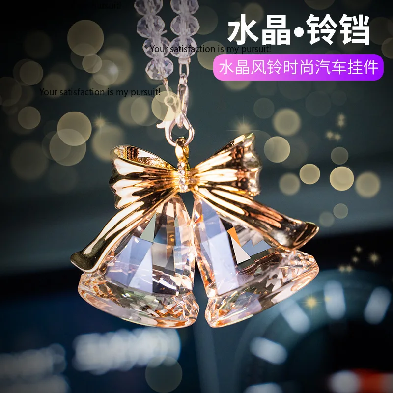 Car pendant Car pendant Crystal snowflake Car jewelry