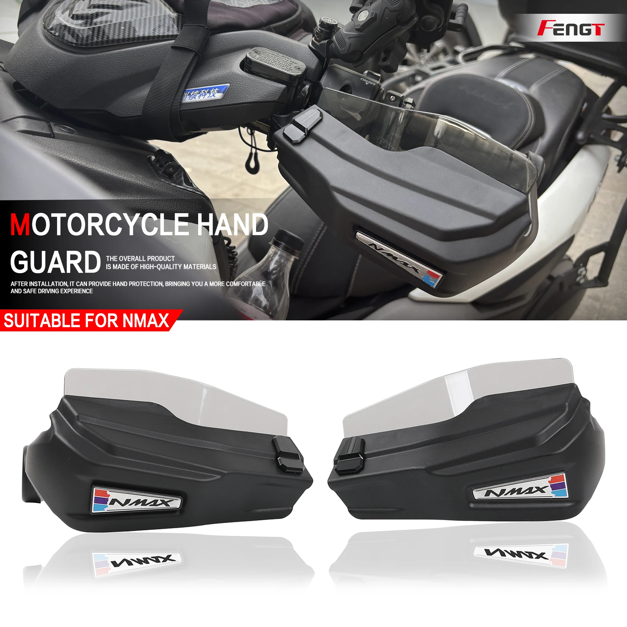 

ДЛЯ YAMAHA NMAX155 NMAX160 2015-2025 мотоцикла NMAX ветровое стекло защита рук защита рук тормозная ручка защита поручни