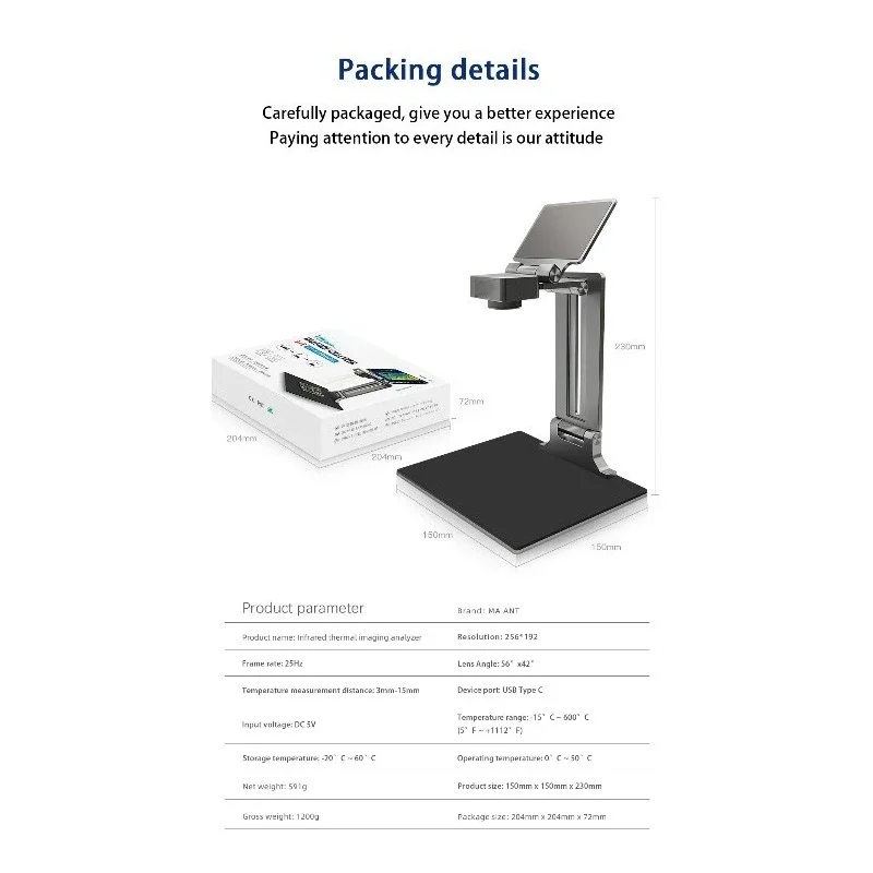 RC3 Thermal Imager 3D for PCBA Phone Motherboard Short Circuit Fault Detection Temperature Meter
