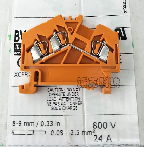 WA/G0 2.5 square 280-654 three-line orange slope terminal 1 in 2 out