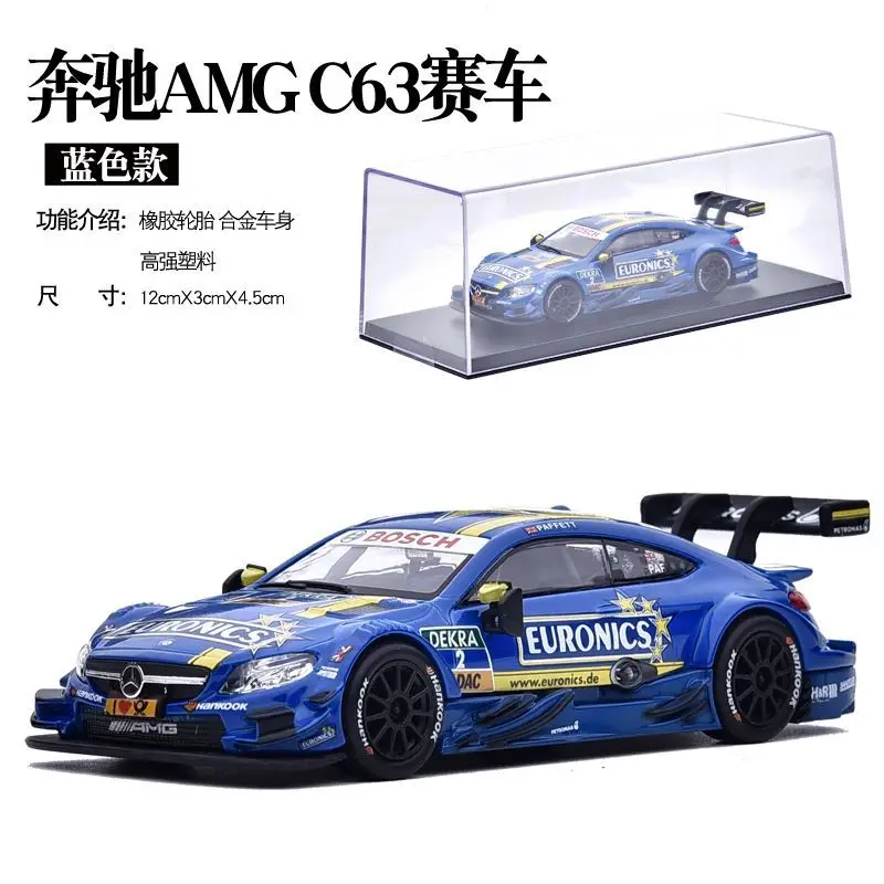 Model samochodu Mercedes-Benz C63 DTM w skali 1:43, wykonany ze stopu, z podstawką w kształcie samochodu rajdowego, statyczna miniatura do kolekcji i dekoracji.