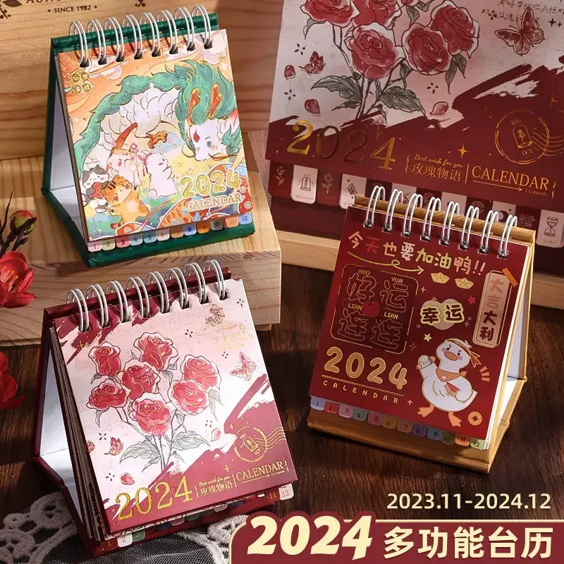 2024 Calendar New Dragon Calendar Chinese Style Creative Notepad Multi-functional Desktop Decoration High Appearance Level