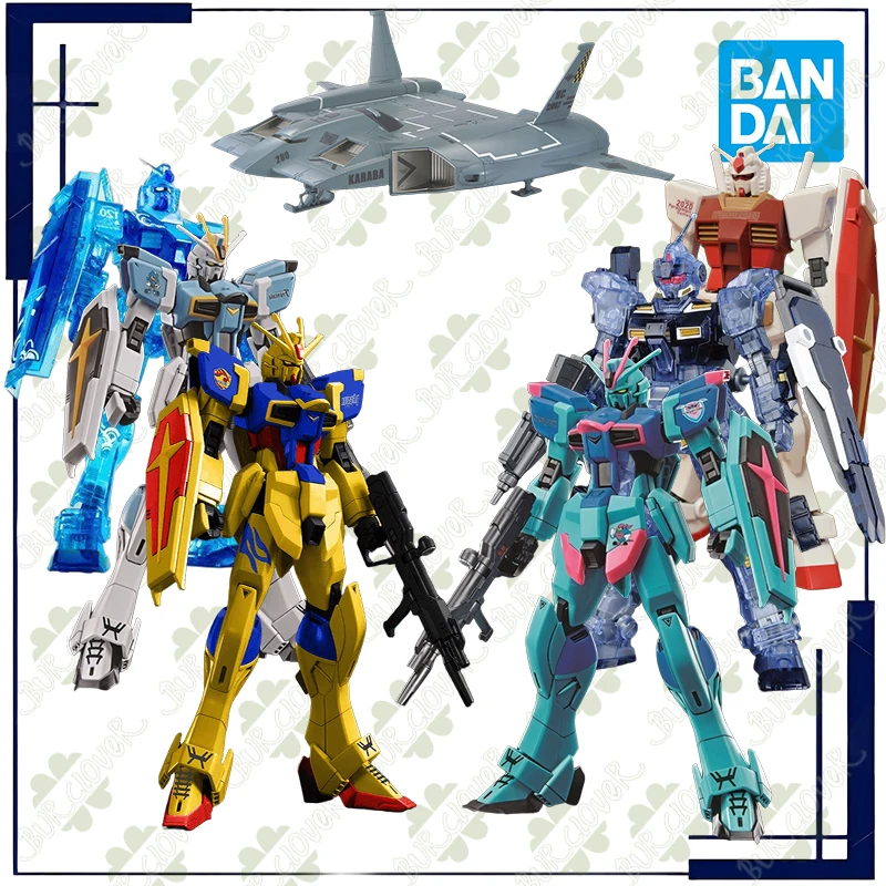 

BANDAI ORIGINAL HGUC Other Limited Edition GUNDAM series 2 Anime Action Figure Toys For Kids Gift