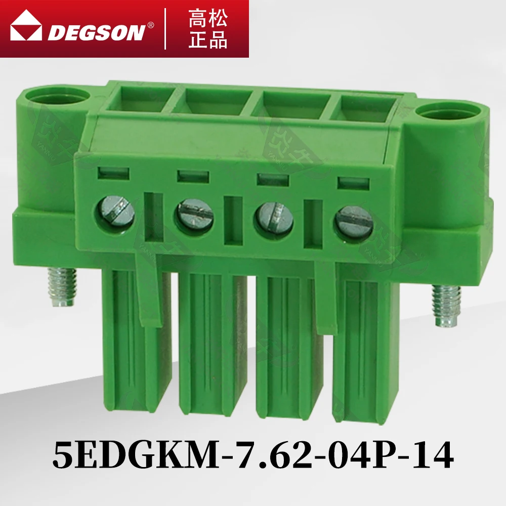 10Pcs DEGSON 5EDGKM-7.62 Pluggable PCB terminal blocks Phoenix Contact PC4-STF KF2EDGSKM 7.62mm 2PIN-12PIN 400V 32A