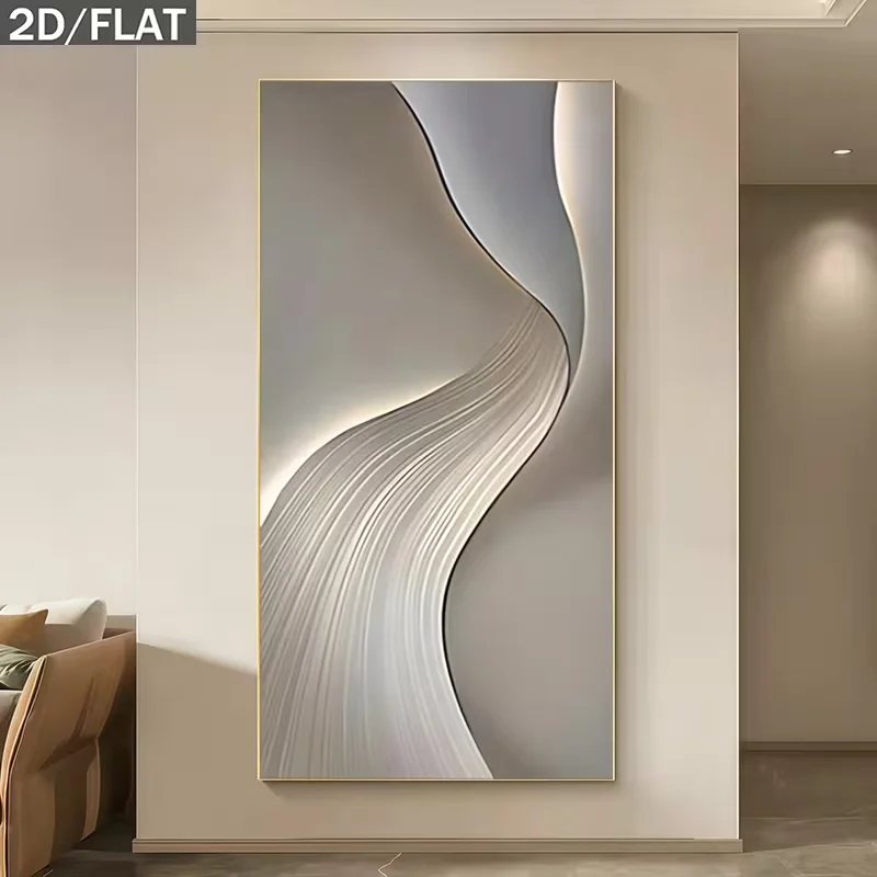 2D Flat, 2D Flat, Large Modern Abstract Unframed Wall Art Featuring Beige And Brown Neutral Tones, Designed for Minimalist Livin