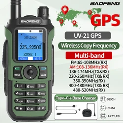 Baofeng UV-21 PRO Walkie Talkie GPS Multi Band Wireless Copy Frequency Type-C Long Range Upgrade UV 17 PRO GPS Ham Two Way Radio