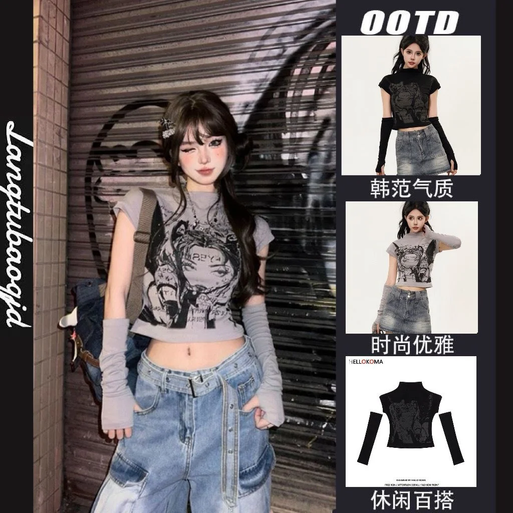 

Detachable Sleeve T-Shirt Women New Year Gift Autumn Layered Patchwrok Ruched Waist Clubwear Bandage Tightening Unique Outfits