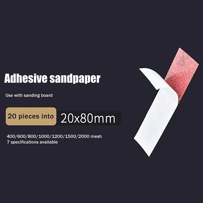 กระดาษทรายแบบมีกาวในตัว 10 ชิ้น/กล่อง ขนาด 20x80 มม. สำหรับงานโมเดลแบบมืออาชีพ ล้างทำความสะอาดได้และนำกลับมาใช้ใหม่ได้ อุปกรณ์งานฝีมือ DIY