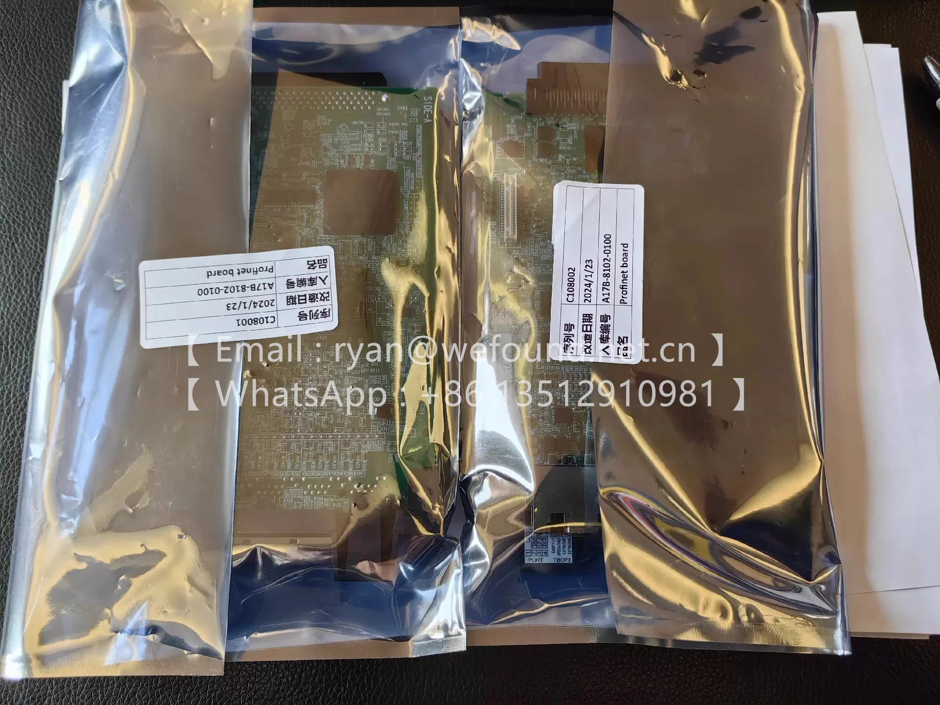 

A17B-8102-0100 Profinet Communication Board