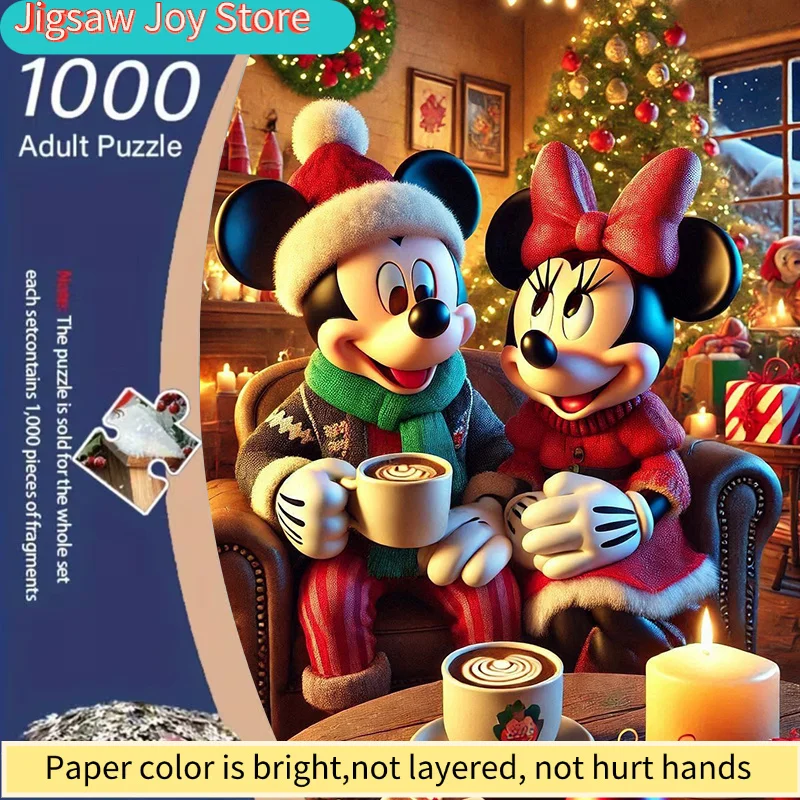 

1000 деталей, разноцветный пазл «Праздничный пейзаж» | Яркий абстрактный дизайн, рождественский узор, увлекательный и развлекательный, для всей семьи