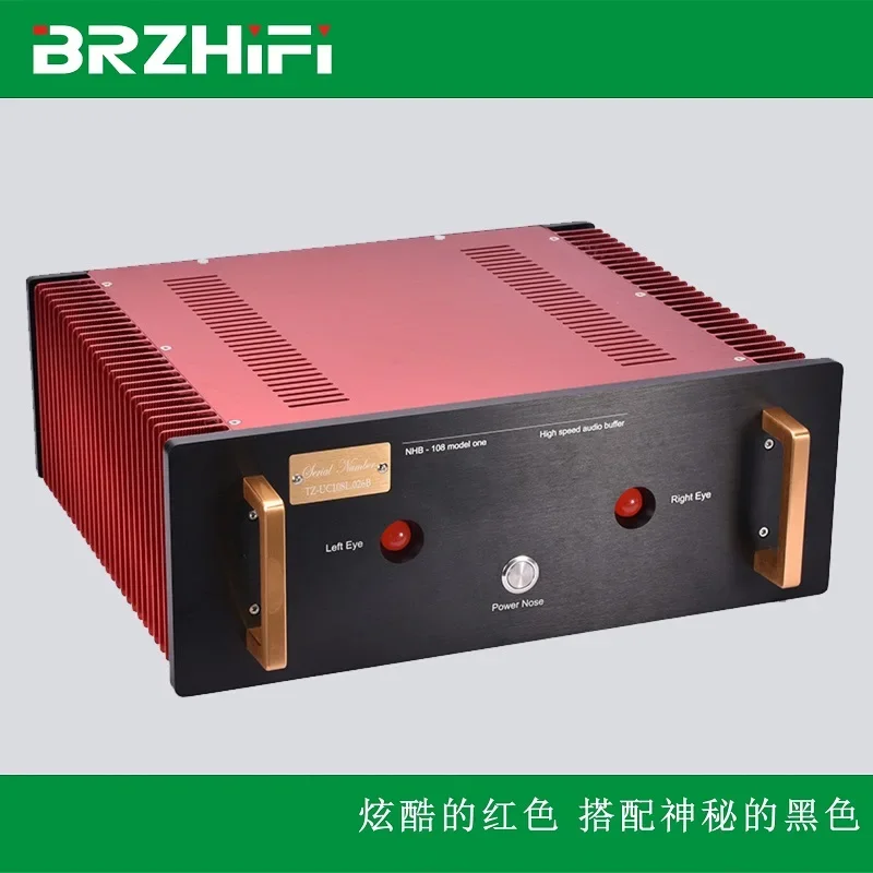 

BRZHIFI DAXIAO series aluminum case for power amplifier version 2019