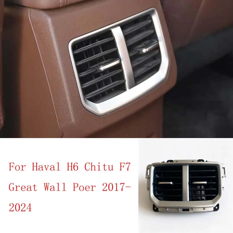 Rear Air Vent Outlet Air Conditioner Vent For Haval H6 Chitu F7 Great Wall Poer 2017-2024 Rear AC Vent