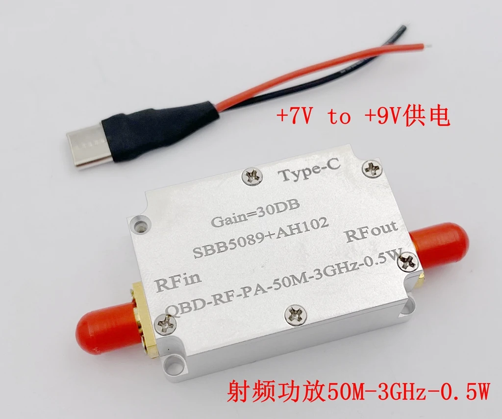 

RF Power Amplifier AH102 PA-50M-3GHZ-0.5W Small Signal Amplifier Broadband PA Signal Source Amplification