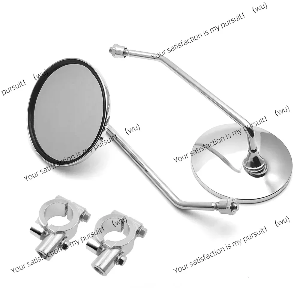 Pair of chrome motorcycle scooter mirrors, universal 8/22/25 mm handlebars, round convex