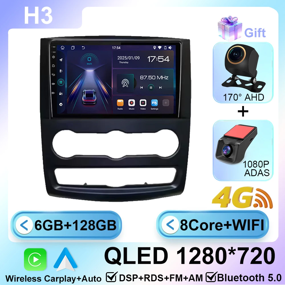 Voor Mercedes-Benz Sprinter W906 VW Crafter 2006-2018 Autoradio wifi BT cpu touchscreen Navigatie Draadloze DVD Android Auto