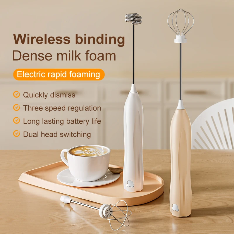 Egg Beater Electric Kitchen Household Small Cream Mixer USB Charging Egg White Whisk Baking Shop Mini Mixer Milk Foam Handheld