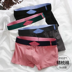 Men's Cotton Underwear Boxers Comfortable Underpants Shorts Sexy Fashion Letters Trend Panties