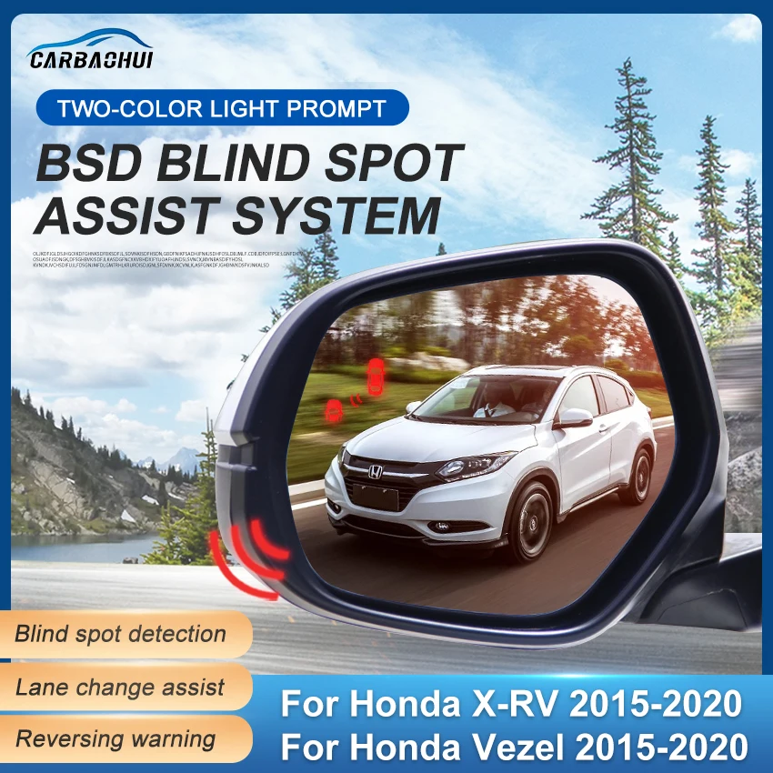 

Car Mirror Blind Spot Monitoring System BSD BSA BSM Radar Parking Sensor Assist Lane Changing For Honda X-RV XRV Vezel 2015-2020