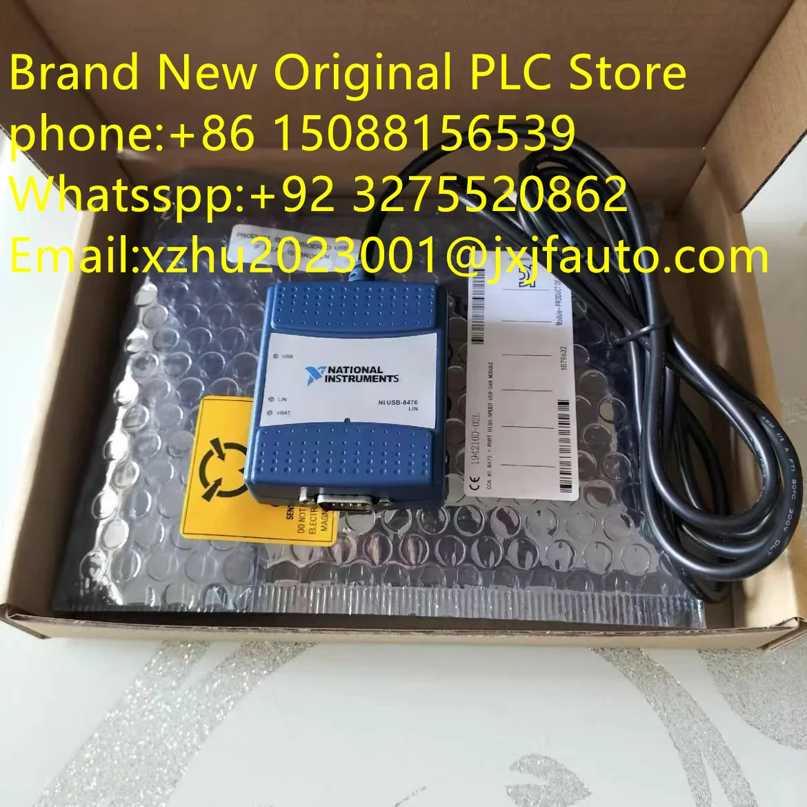 

IVN-8561， PCIe-8510 ，Contact human customer service