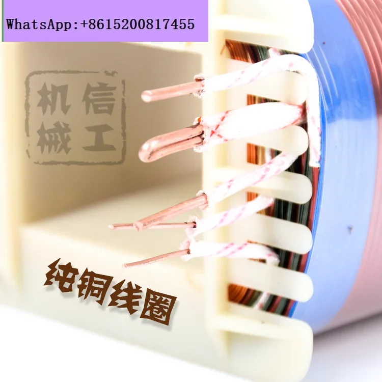 Special transformer for Ruian indentation machine, folio four-open indentation machine beer machine JBK3-250VA/500/630VA