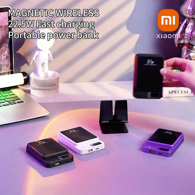 Xiaomi Magnetic Power Bank 200000mAh Large Capacity Magsafe 22.5W Wireless Fast Charger Portable Battery for iPhone 15 16 17