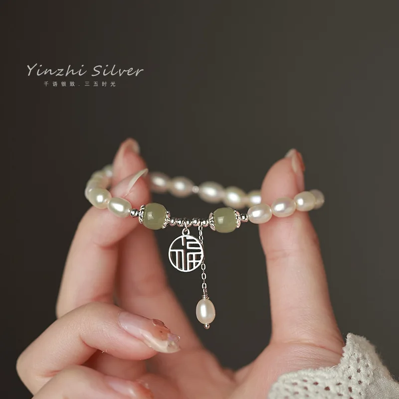 Luxury Niche Pearl Hetian Jade Bracelet 2026 New Trendy Design Fortune Pendant Elegant Hand Jewelry For Women Daily Gift