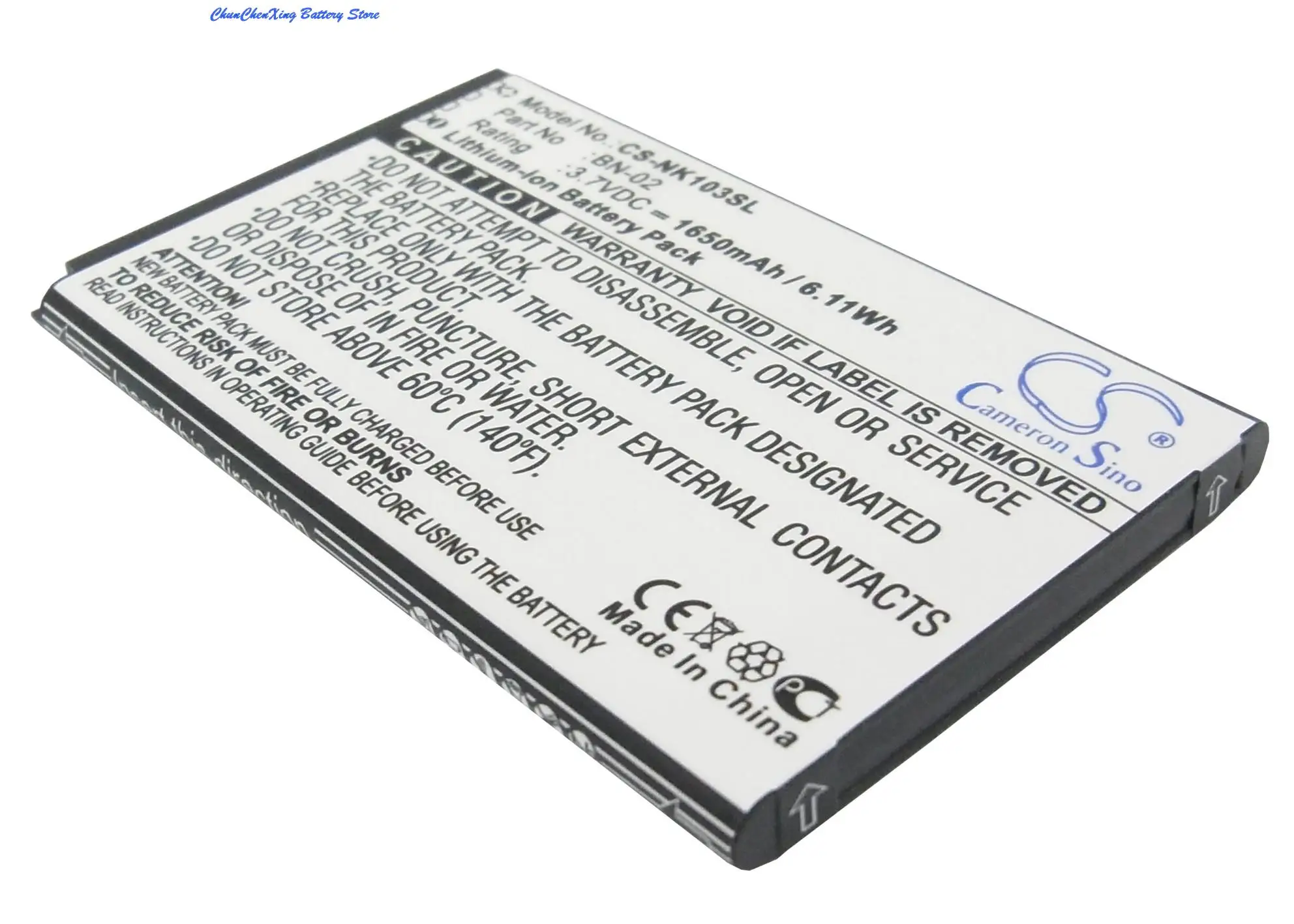Cameron Sino 1650mAh Battery BN-02 for  Nokia  Nokia XL, RM-1030, RM-1042, XL Dual SIM