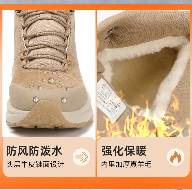 

Mountaineering Shoes Desert Combat Land Outdoor Hiking Work Men's Boots Casual Shoes High Top Special Tactical Boots