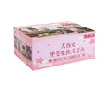 a set of 6pcs