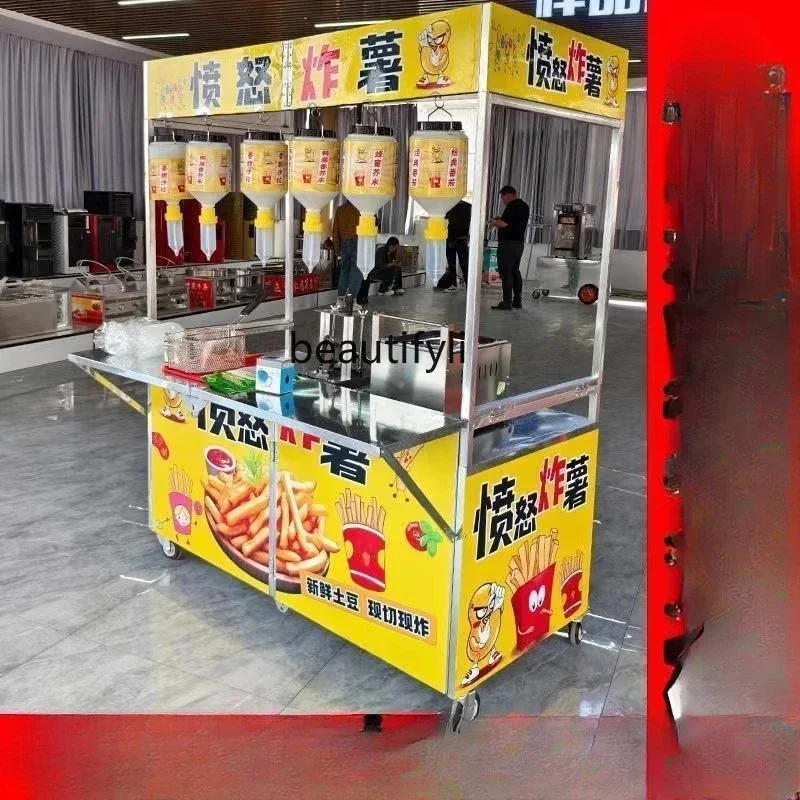 

Chinese freshly cut French fries, fresh fried large potato chips, deep fryer, outdoor mobile stall carsmt61
