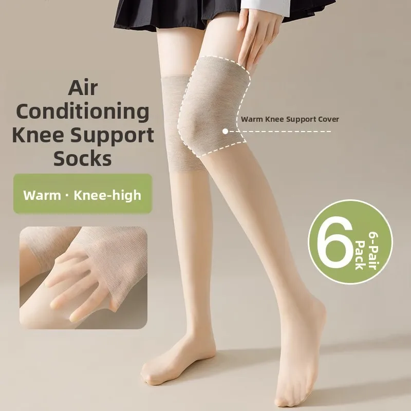 

Women's High-Tube Knee-Length Anti-Slip Long Tube Sos Thin Summer Invisible Leggings Protection Stoings Flng Blue Valley
