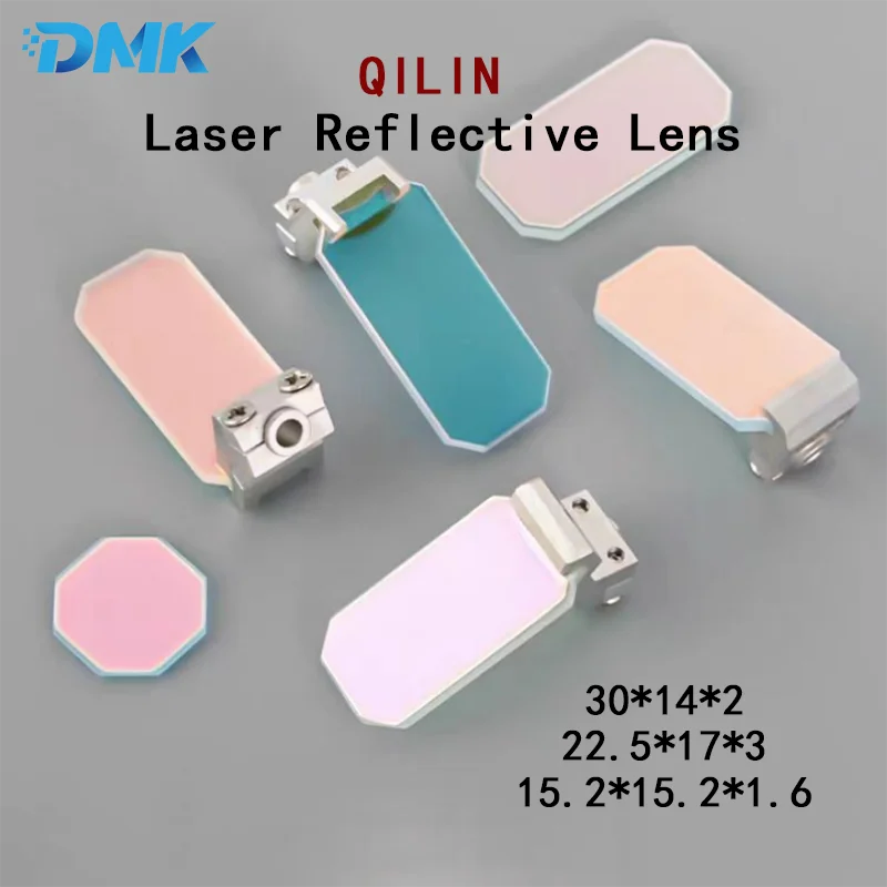 QILIN Laser Reflective Lens 22.5*17*2.9 30*14*2 22.5*17*3 Reflector For QILIN Laser Welding Head DWT20 DWT22 Pendulum Weld Gun