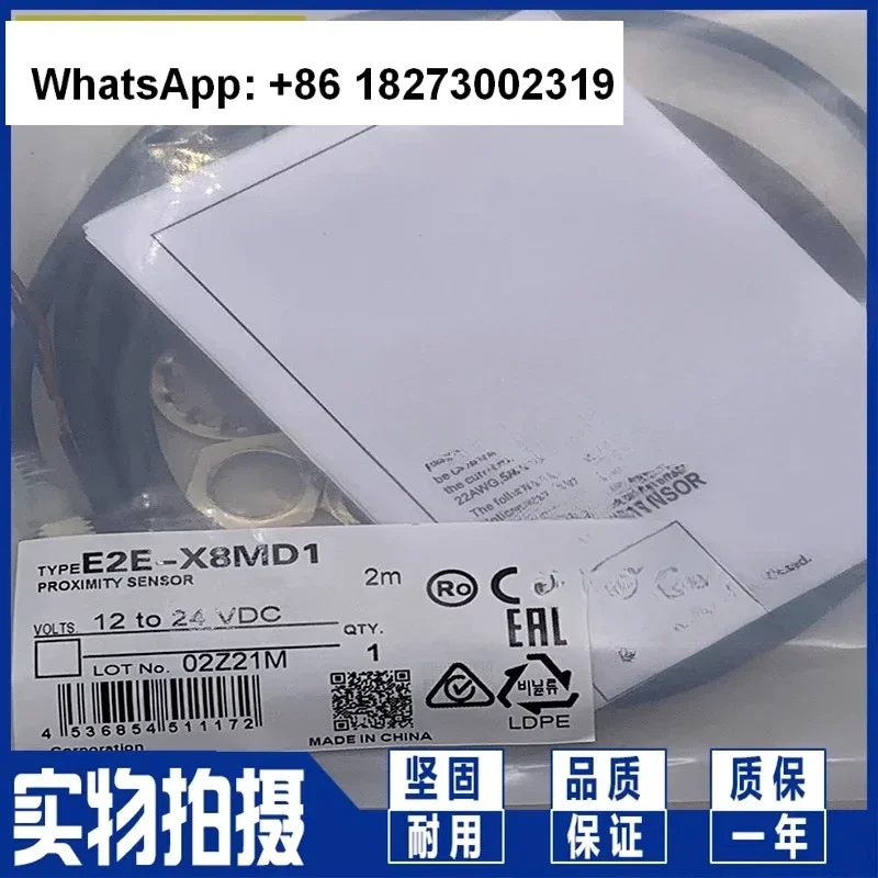 

XP E2E-X8MC18 5M Inductive Sensor