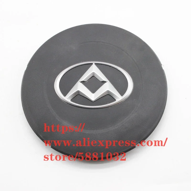 Wheel Center Cap for Maxus V80 Wheel Hub Cap