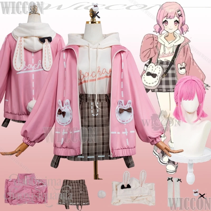 

Game Project Sekai Cosplay Otori Emu Furry Rabbit Anime Costume Kawaii Pink Coat Hoodie Dress JK Suit Christmas Halloween Party