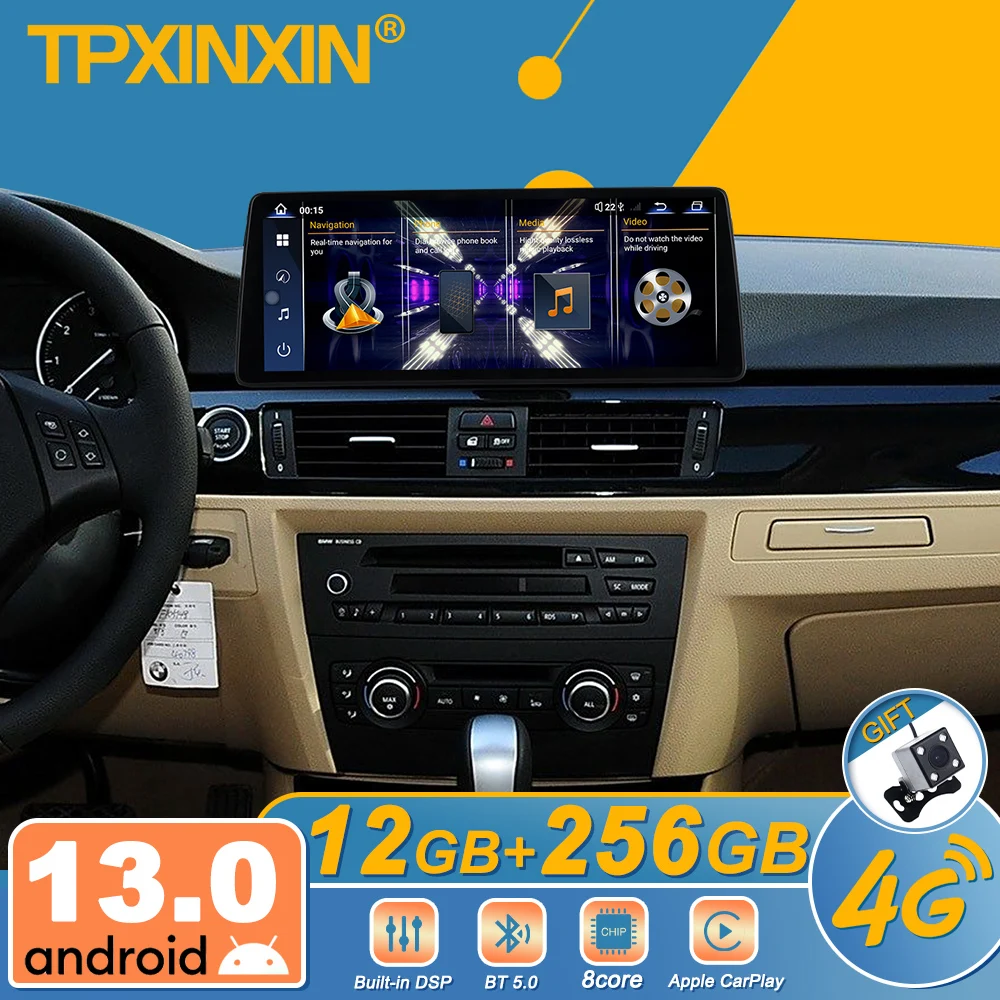 12.9 Inch Screen Ca… - image