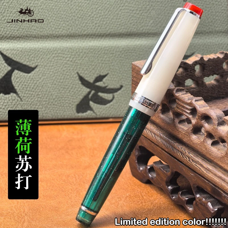 Limited Edition! JINHAO 82 Fountain Pen EF/F/M/Bent Nib Customized Mixed Macaron Color Acrylic Stationery School Office Supplies