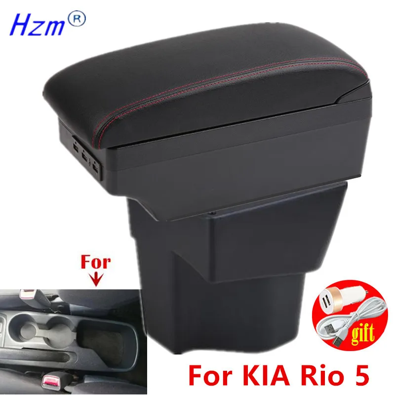 Caixa de apoio de braço para carro KIA Rio 5, caixa de apoio de braço Rio 2014 2013 2012 2015 2016 2017 2018 2019, caixa de armazenamento, acessórios internos para carro