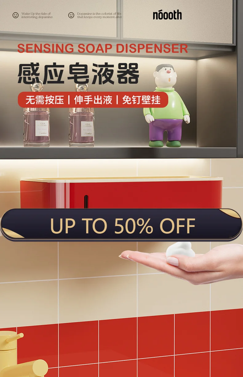 Soap Dispenser Induction Hand Sanitizer Machine Wall Mounted Bathroom Storage Rack, Fully Automatic Induction Soap Dispens Er