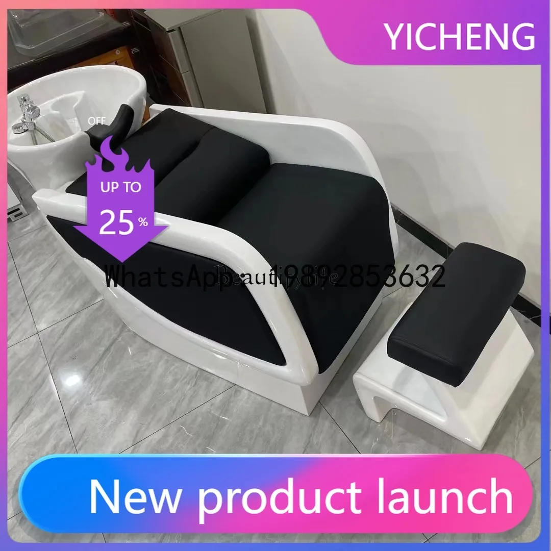 

Half lying shampoo bed automatic massage fiberglass quick hot water heater flushing bed