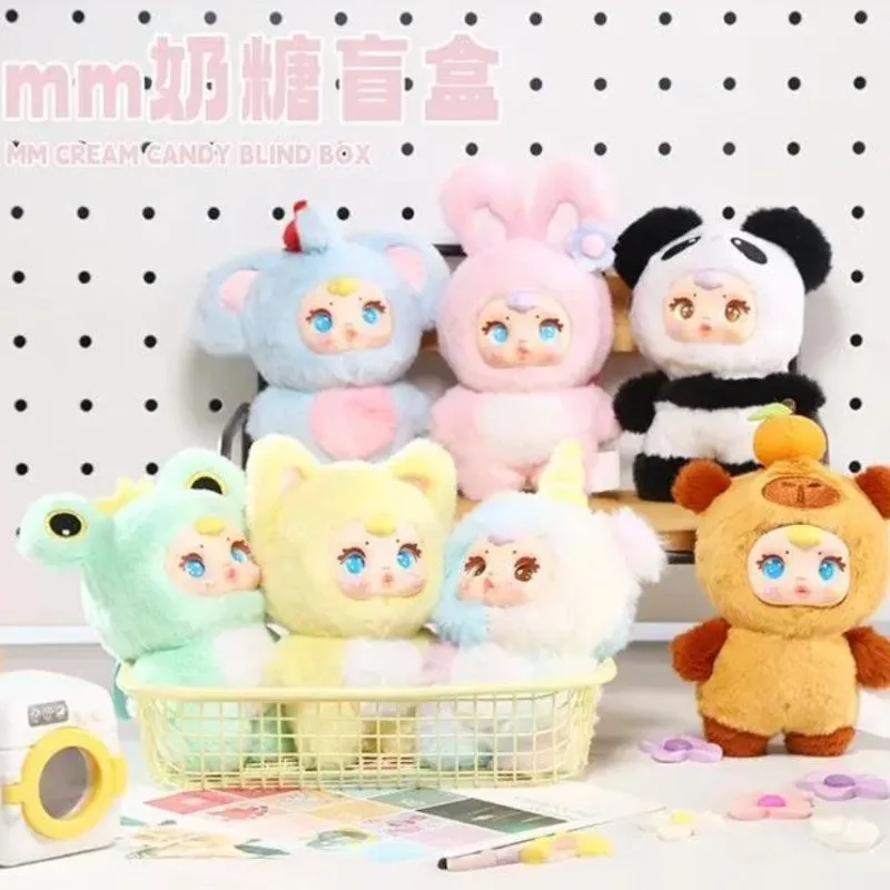

Новинка 2025 года, милый брелок с молочными конфетами, загадочная слепая коробка, украшение для ключей от машины, подвеска на рюкзак, кукла, подарок на день рождения