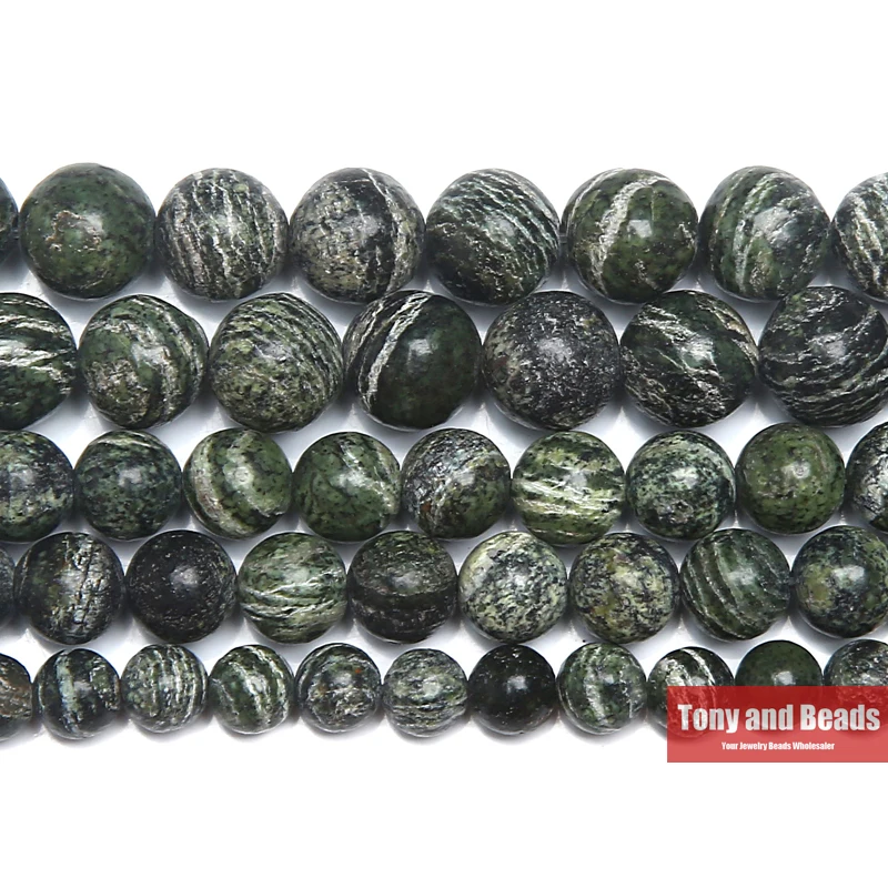 Natural Stone Green Zebra Jasper Round Beads 15\