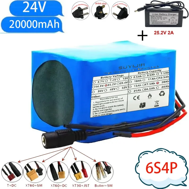 

6s4p 24V 20Ah 18650 35E Lithium Battery 20000mAh Suitable for Mopeds/electric Bicycles/lithium-ion Batteries +25.2V 2A Charger