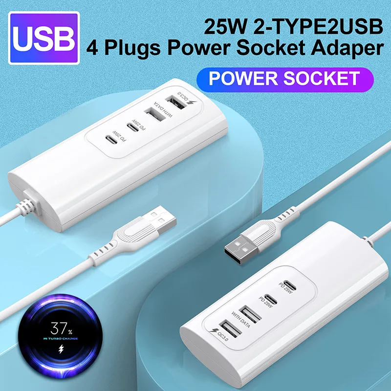 Multifunktion ale Hochgeschwindigkeits-Multi-Port-USB-Typ C Hub EU/US-Splitter-Sockel Erweiterung Desktop-Laptop pd25w QC 3,0 Daten ladegerät