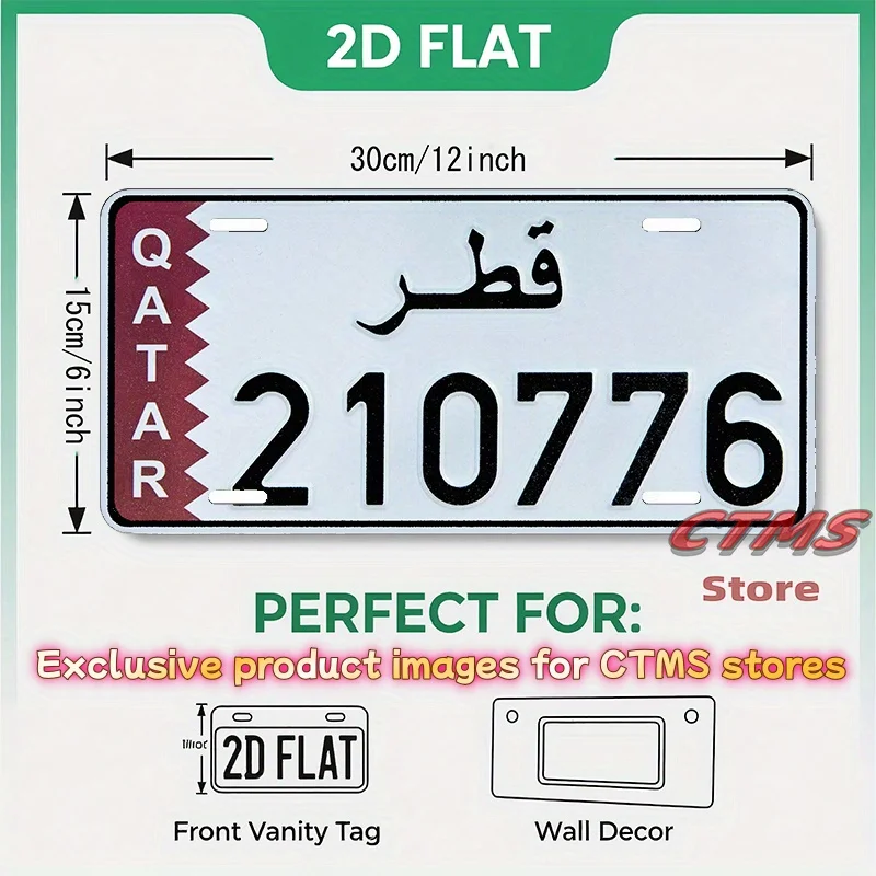 QATAR Aluminum Car License Plate Frame -Decorative Cover with Arabic & English , Red & White Design for Vehicle Decoration, Uniq