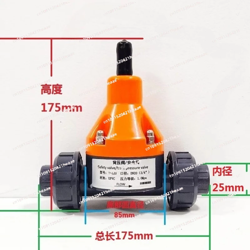 

Suitable for contrapresión DN15/20/25 UPVC alivio de presión plástico válvula seguridad diafragma resistente a la corrosión