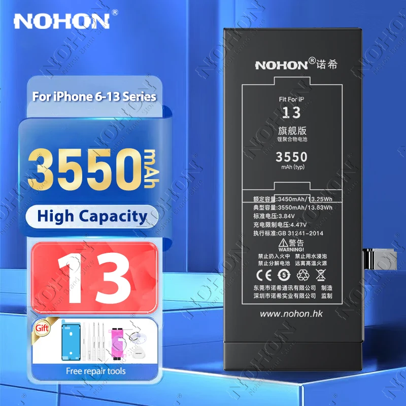 

NOHON High Capacity Battery for iPhone 13 11 Pro 12 Mini XS Max XR X 7 8 6 Plus SE 2016 2020 SE2 Replacement Li-polymer Bateria