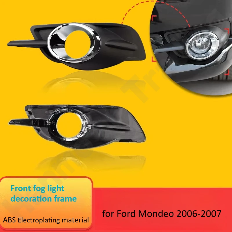 for Ford Mondeo 2006-2007 Front fog lamp frame/fog lamp mesh cover/bumper fog lampshade/exterior decorative accessories