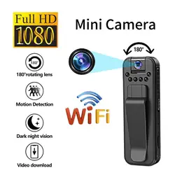 Wlth Wifi 1080P Mini Camera Portable Small Digital Video Recorder Police BodyCam Infrared Night Vision Miniature Camcorder 2024